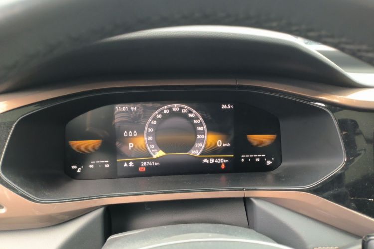 Volkswagen Tharu 2022 car image #12