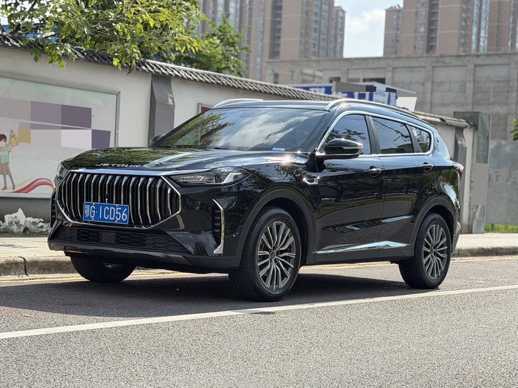 Jetour X70 PLUS 2023 Jetour X70 PLUS 2023 car image