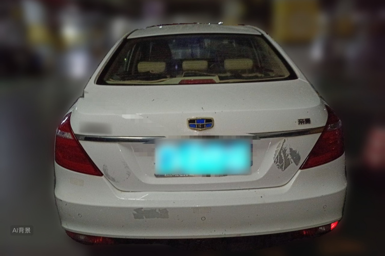GEELY Emgrand 2017 image de voiture #6
