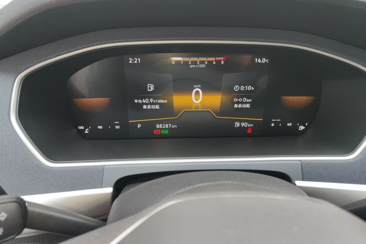 Volkswagen Lavida 2023 immagine di auto #16