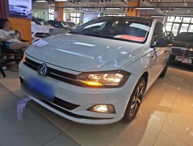Volkswagen Polo 2020 car image 