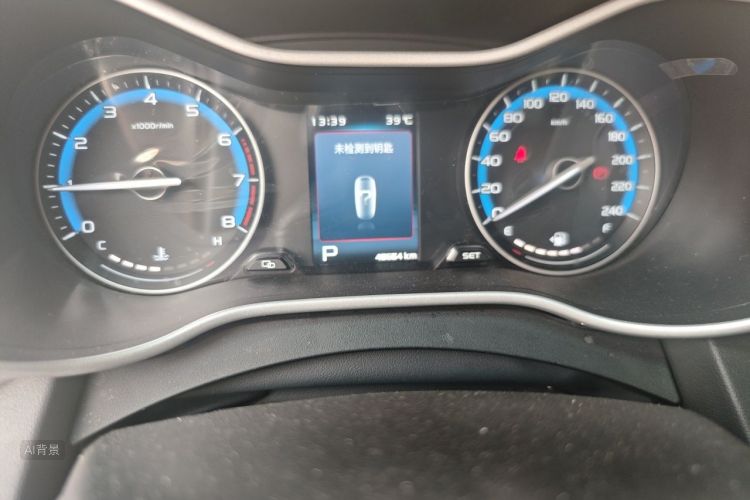 GEELY Emgrand 2019 #14 GEELY Emgrand 2019 car image #14