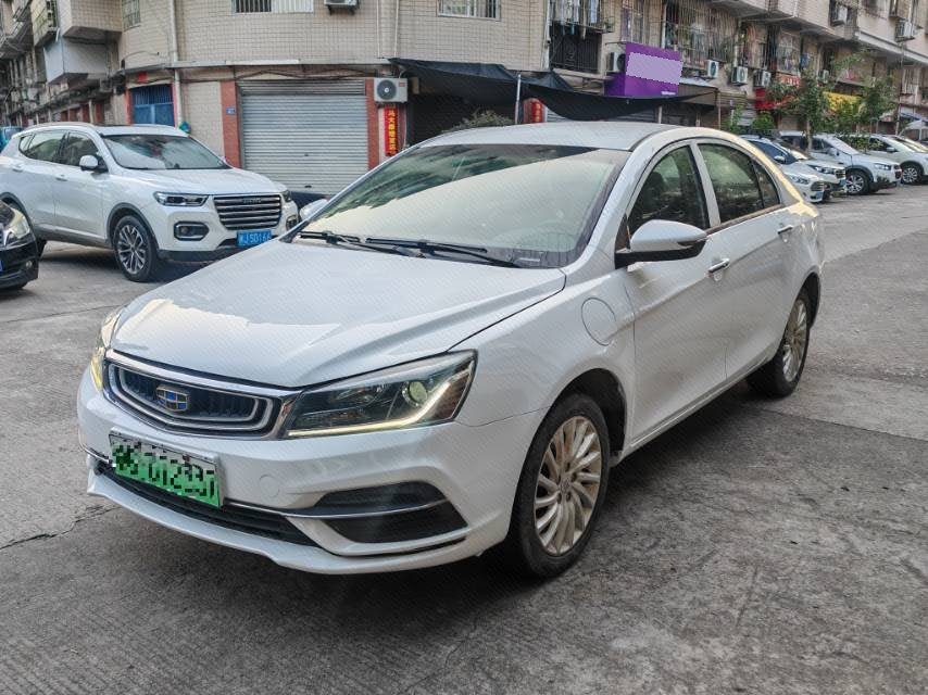 GEELY Emgrand New Energy 2020 GEELY Emgrand New Energy 2020 car image