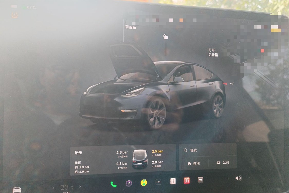 Tesla Model Y 2024 #24 Tesla Model Y 2024 immagine di auto #24