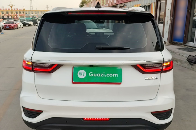 GEELY Vision X6 2020 #4 GEELY Vision X6 2020 image de voiture #4