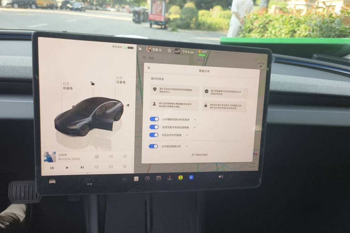 Tesla Model 3 2025 car image #26