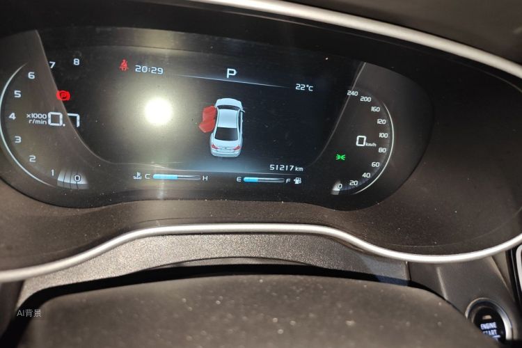 GEELY Emgrand 2018 car image #14