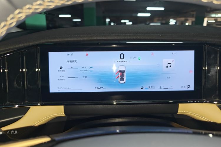 GEELY Boyue L 2023 car image #13