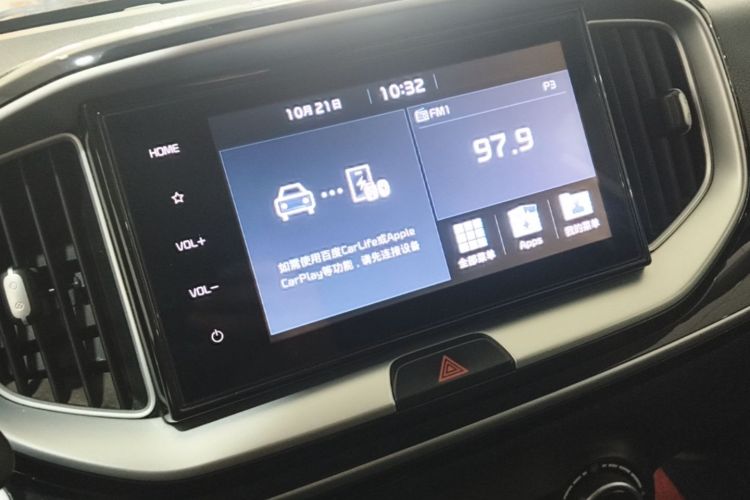 Kia KX1 2019 #13 Kia KX1 2019 immagine di auto #13