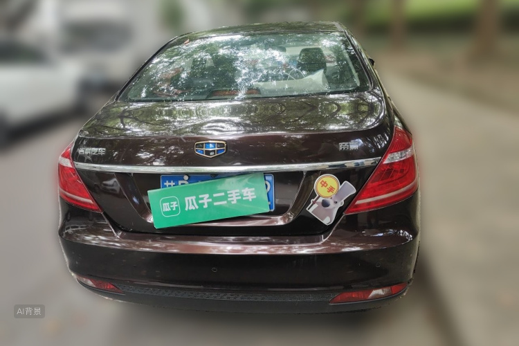 GEELY Emgrand 2015 #6 GEELY Emgrand 2015 car image #6