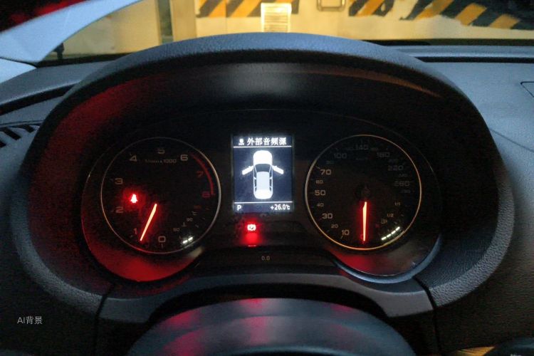 Audi A3 2015 car image #13