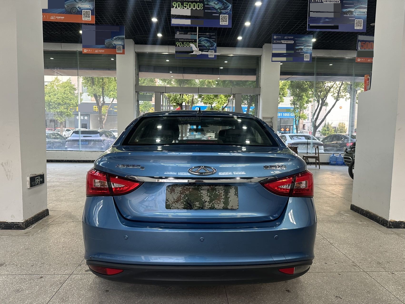 Chery Arrizo 5 2017 car image #8