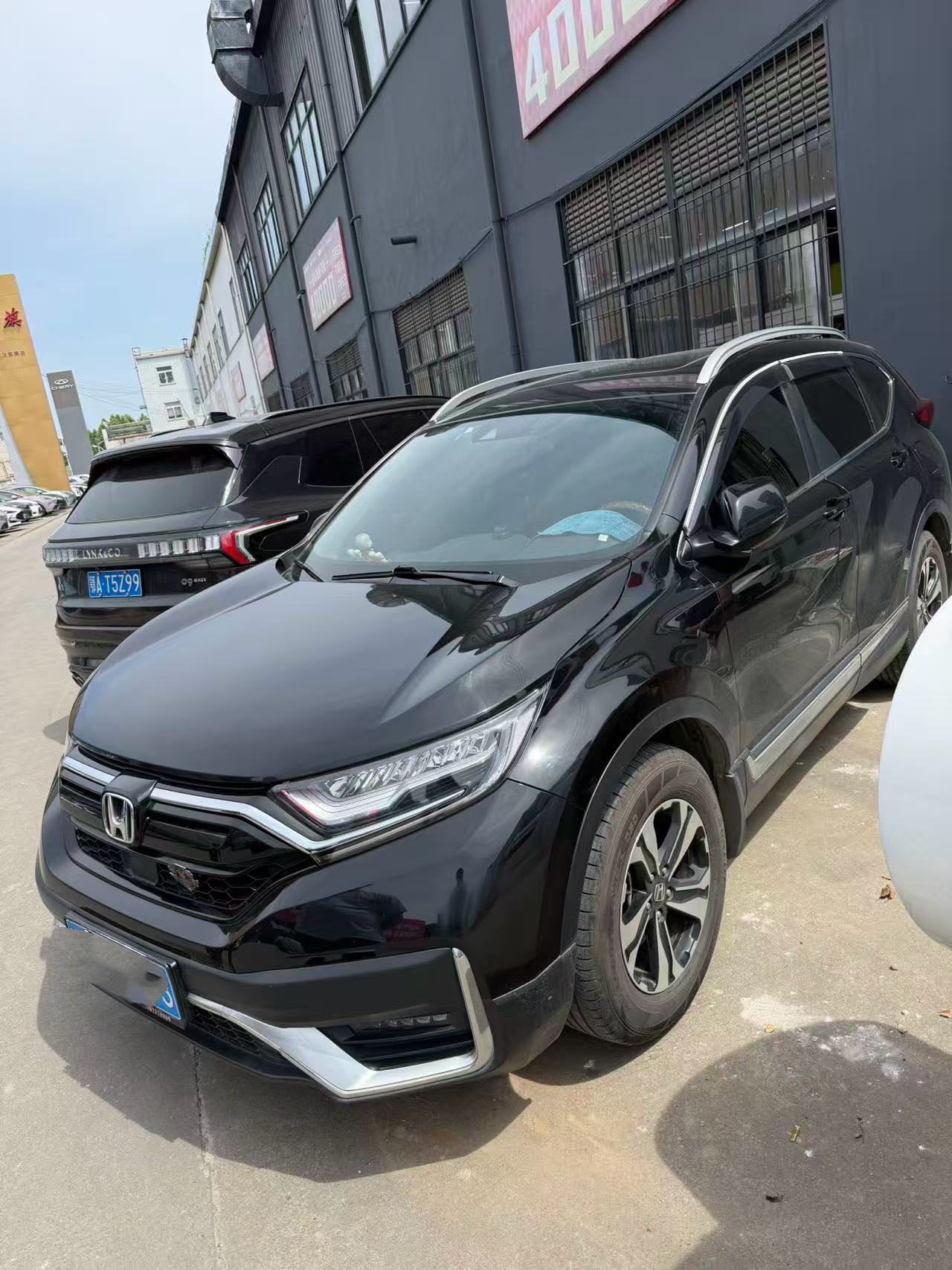 Honda CR-V 2020 car image 