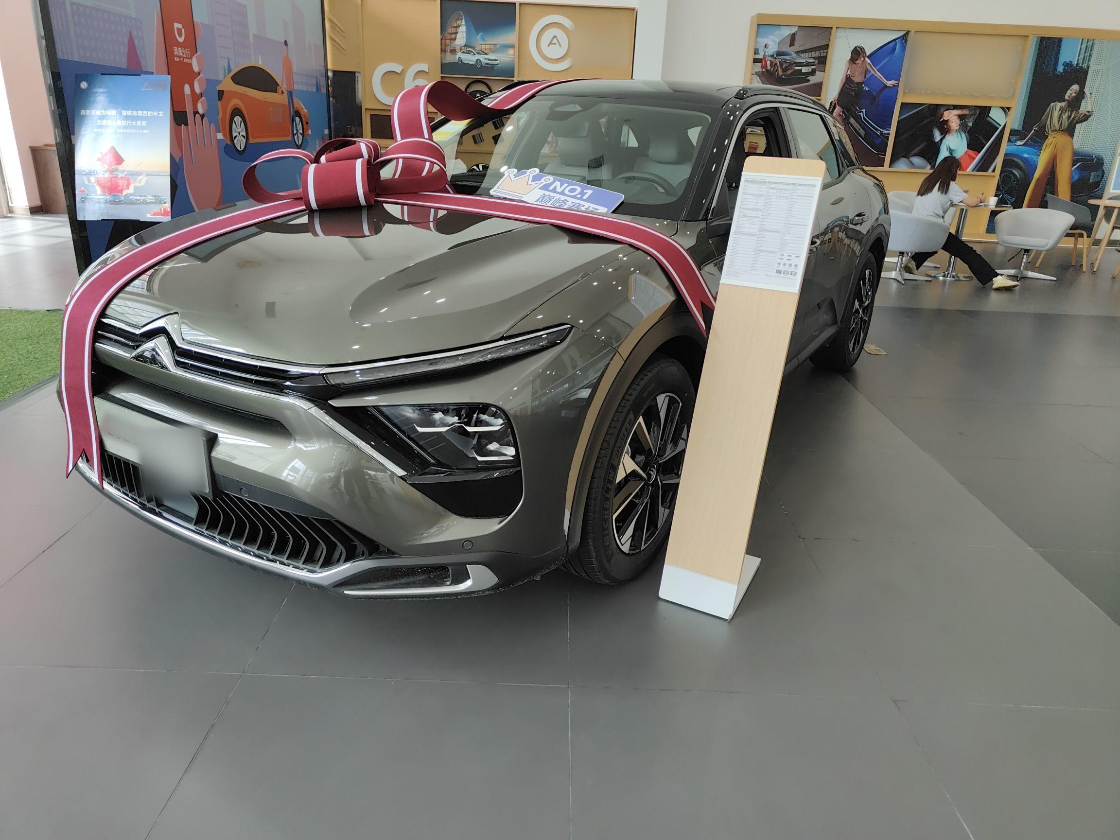 Citroen C5 X Citroen C5 X imagen de coche