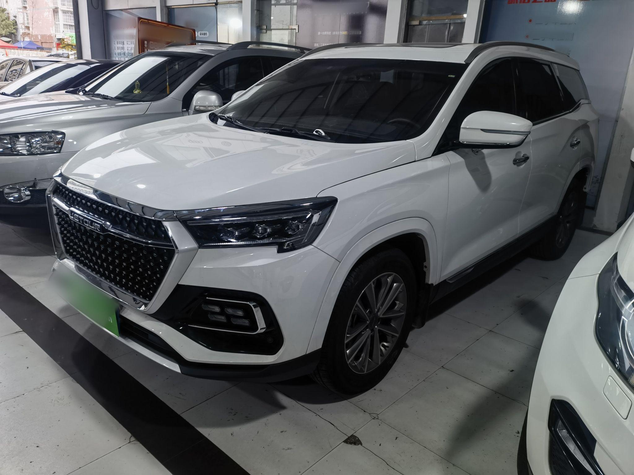 Jetour X95 2023 car image 