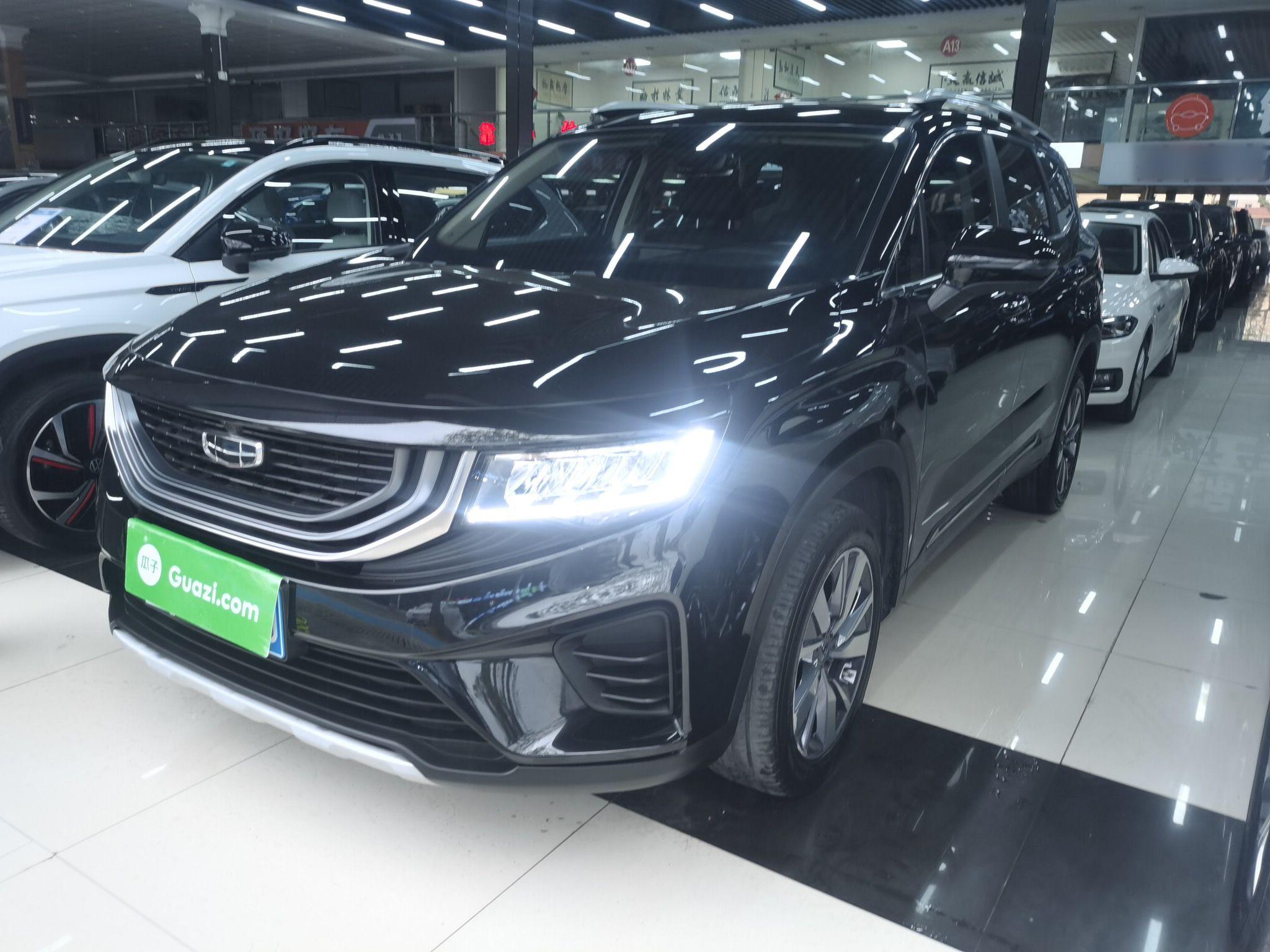 GEELY OkavangoR7 2021 car image 