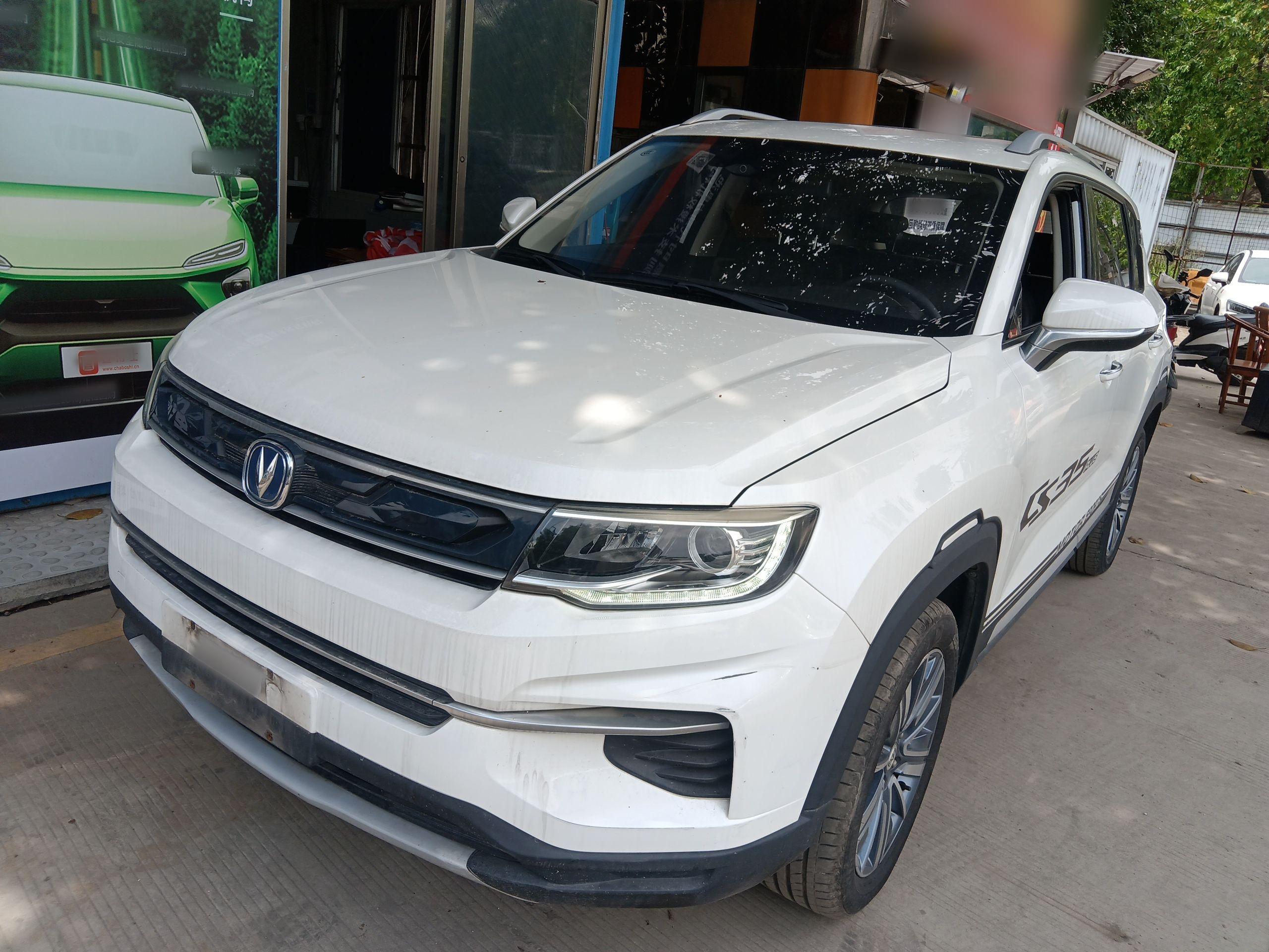 Changan CS35MAX 2019 car image 