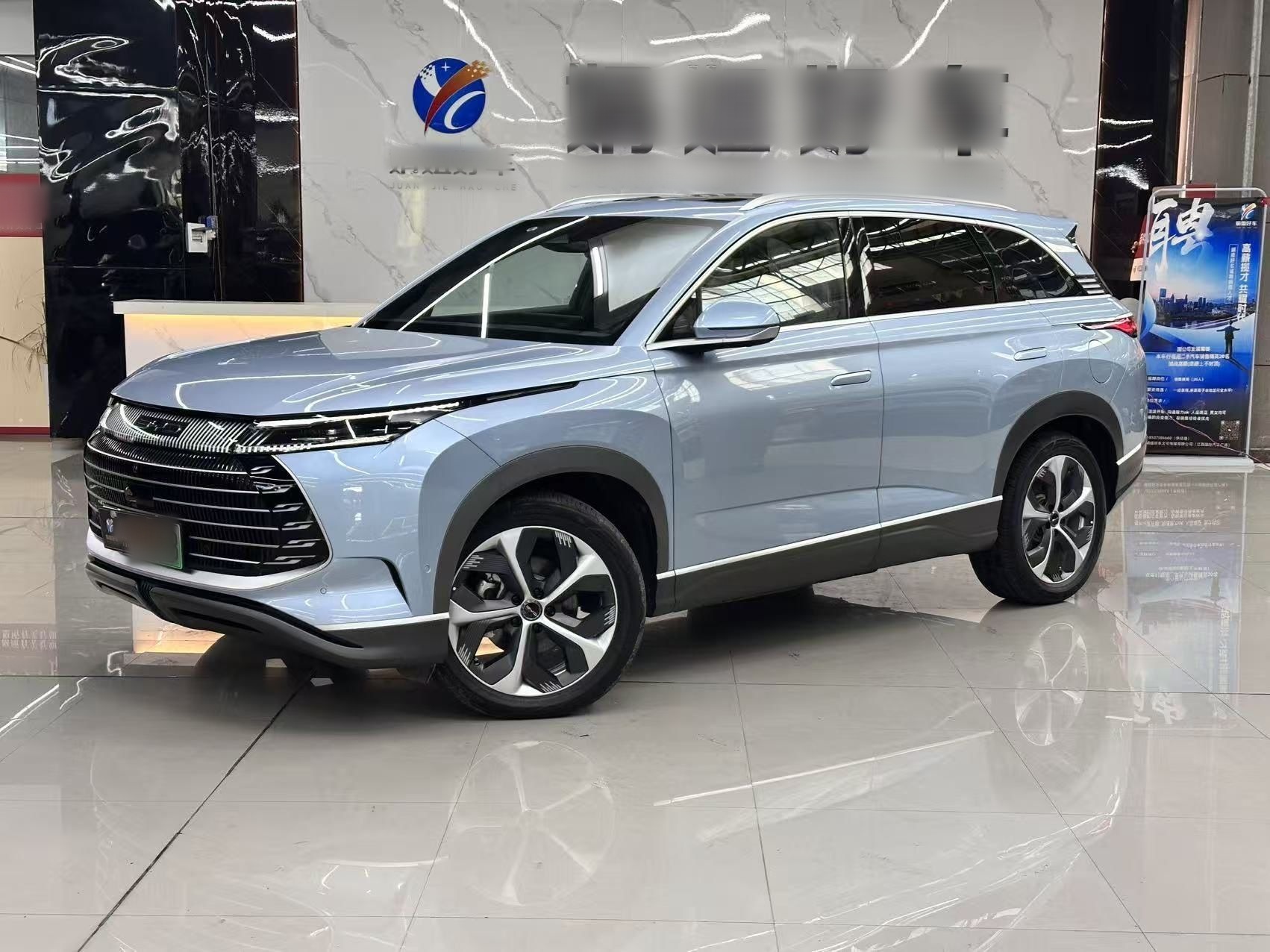 BYD Frigate 07 2022 BYD Frigate 07 2022 immagine di auto