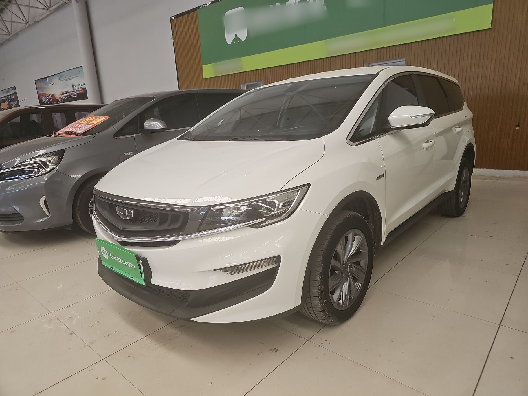 GEELY JiaJi New Energy 2021 GEELY JiaJi New Energy 2021 car image