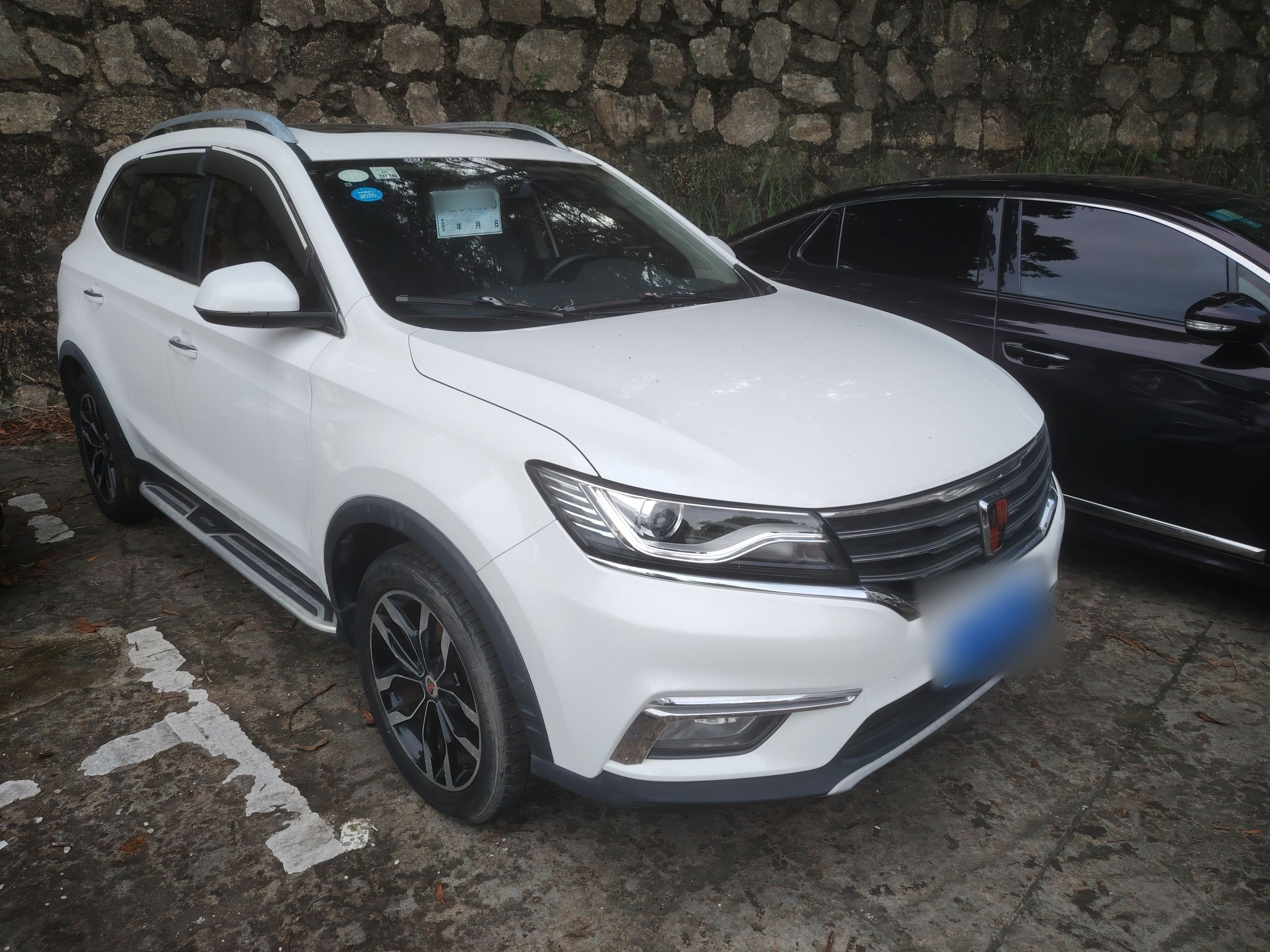 Roewe RX5 2016 изображение автомобиля 