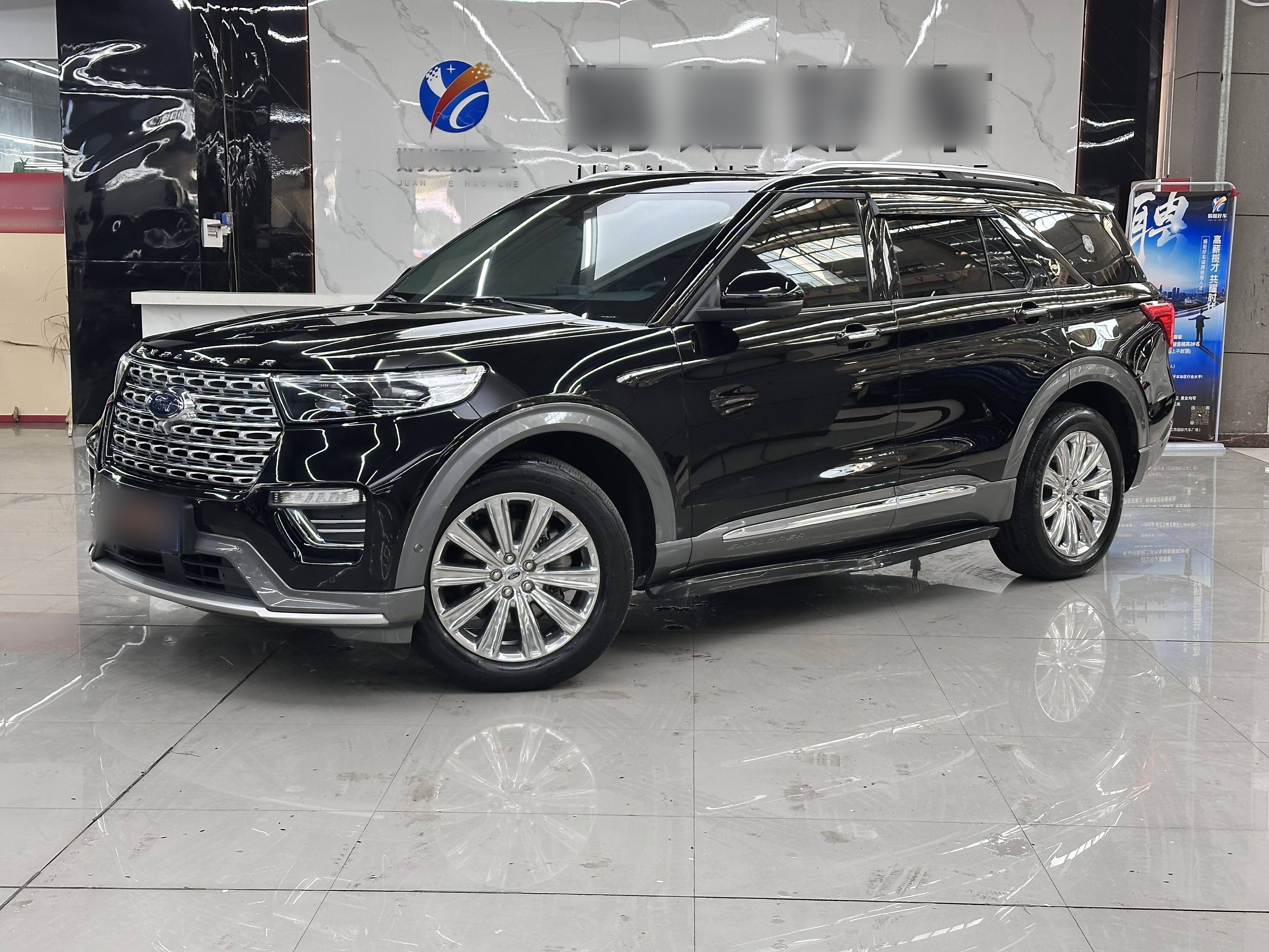 Ford Explorer 2021 Ford Explorer 2021 immagine di auto
