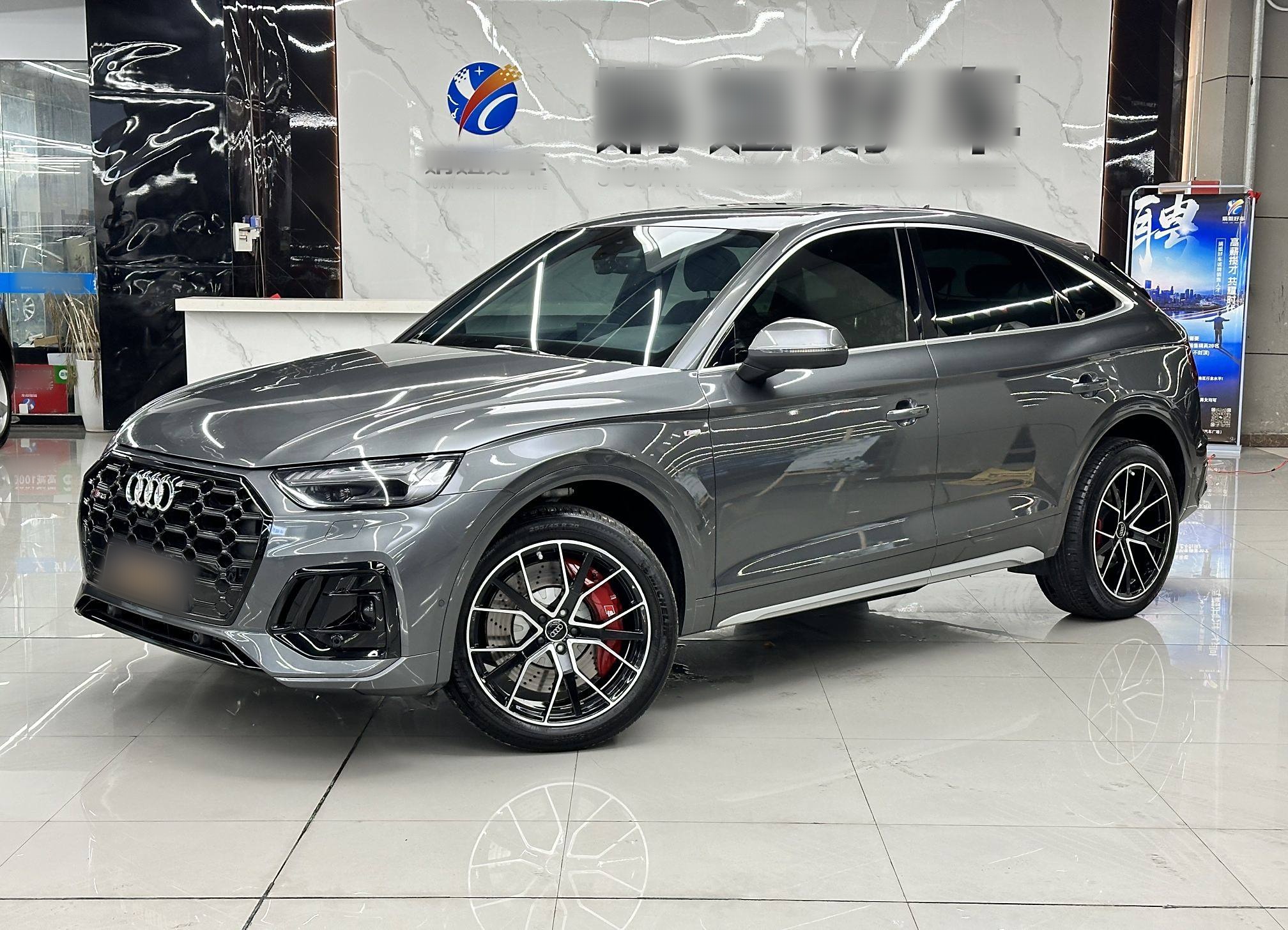 Audi Q5L Sportback 2021 Audi Q5L Sportback 2021 car image