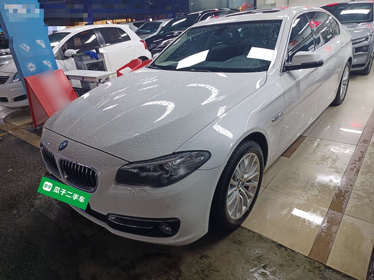 BMW 5 Series 2016 car image 