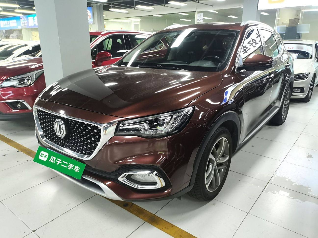 MG HS 2020 MG HS 2020 car image