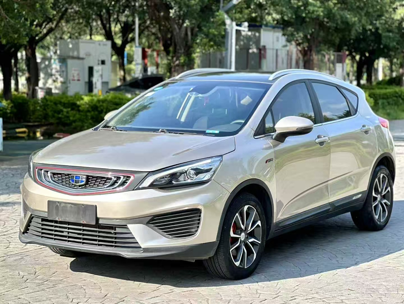 GEELY Emgrand GS 2019 car image 