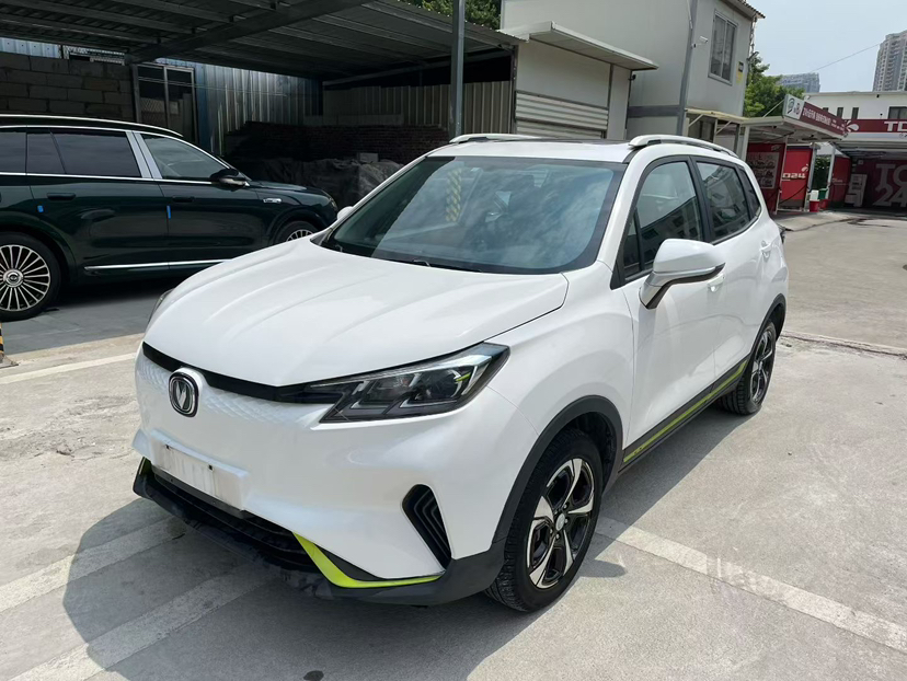 Changan E-Pro New Energy 2021 Changan E-Pro New Energy 2021 car image