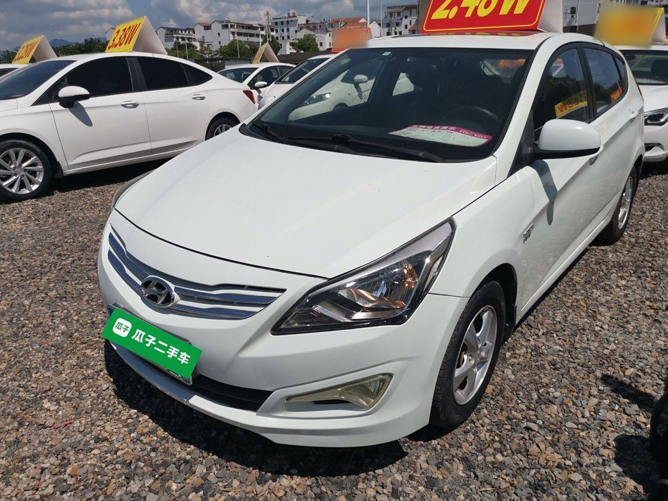 Hyundai Reina Hatchback 2015 Hyundai Reina Hatchback 2015 car image