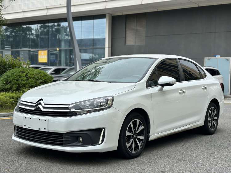 Citroen C4 C-Quatre 2016 car image 