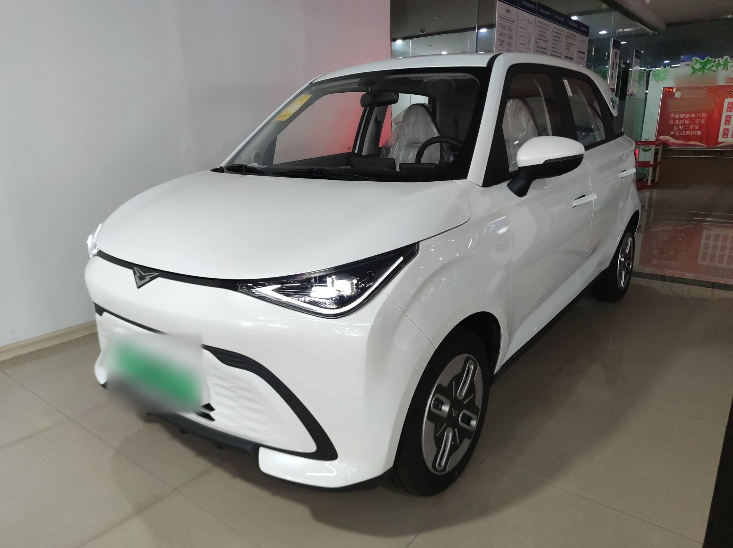Kaiyi Shiyue 2025 Kaiyi Shiyue 2025 car image