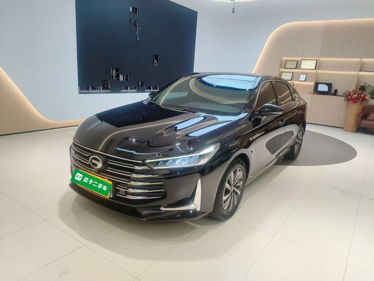 GAC Trumpchi GA8 2021 GAC Trumpchi GA8 2021 car image