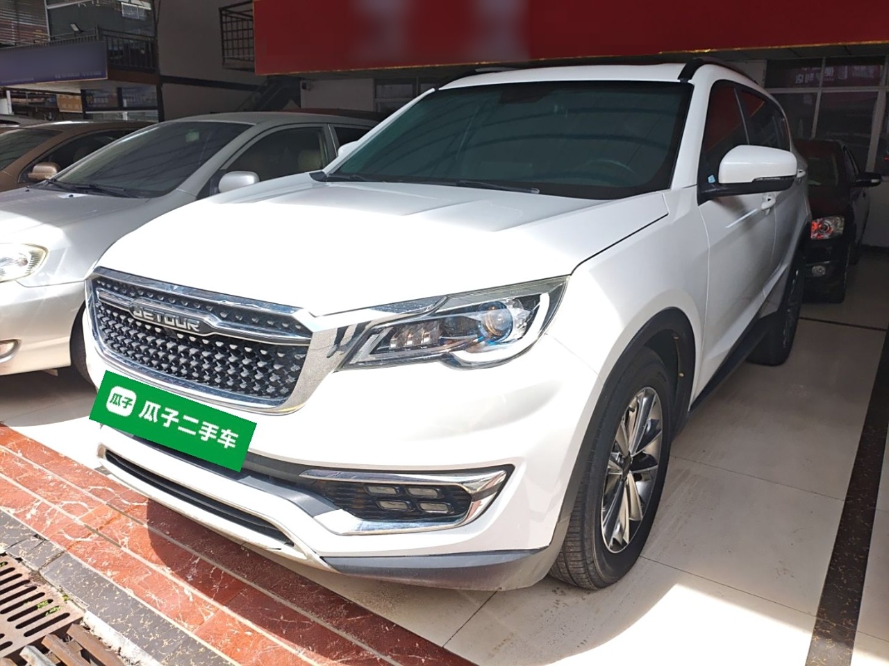 Jetour X70S 2021 immagine di auto 