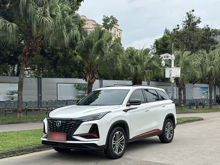 Changan CS75 PRO 2021 car image 