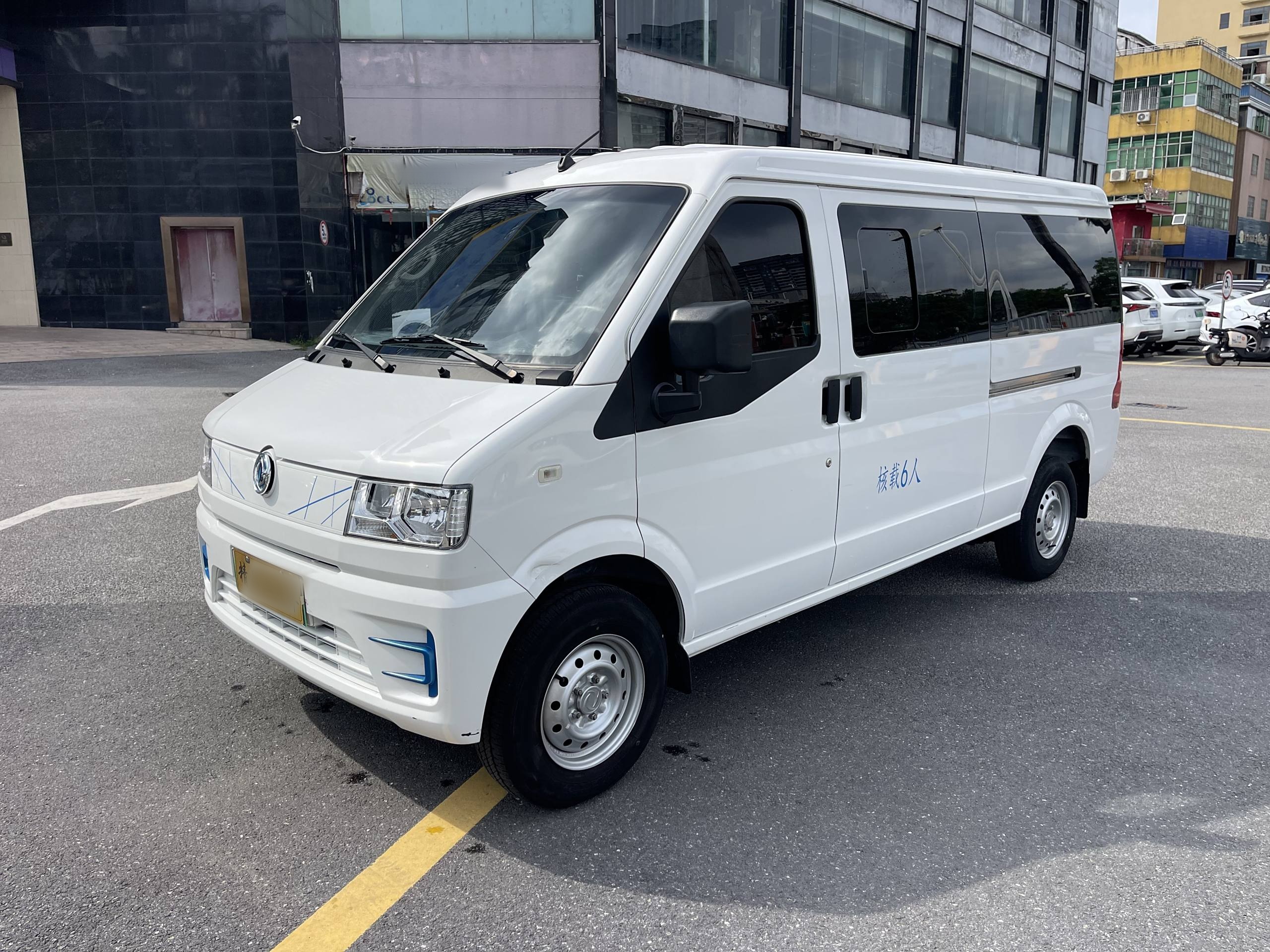 2024 car image 