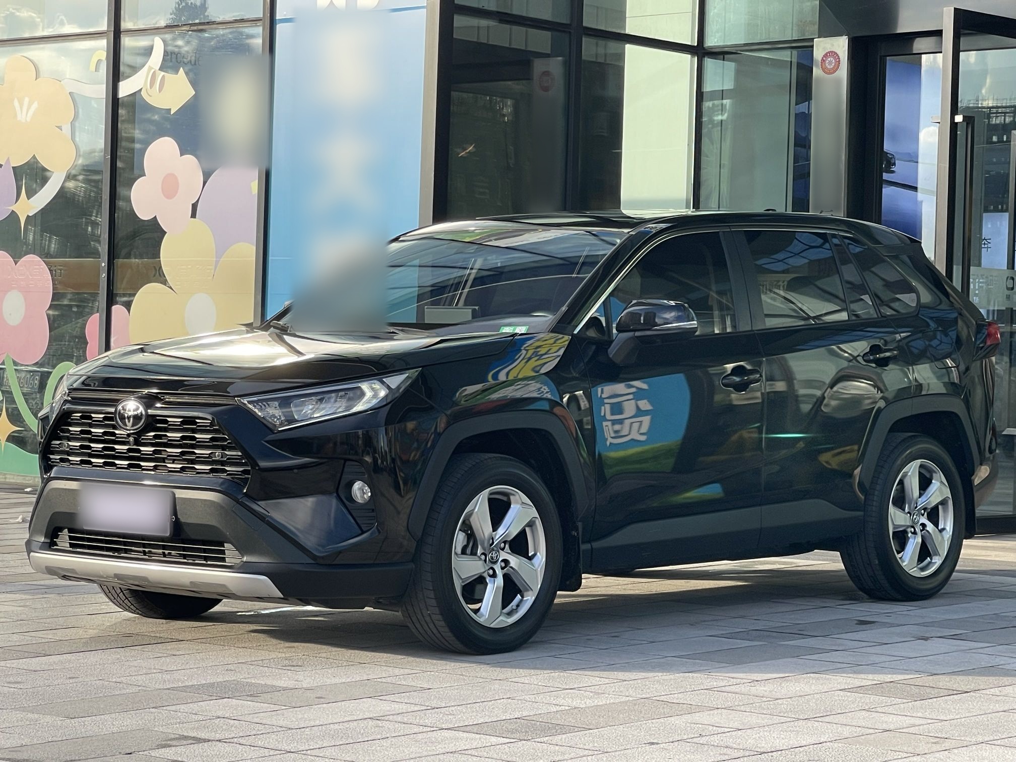 Toyota RAV4 (Imported) 2022 Toyota RAV4 (Imported) 2022 immagine di auto