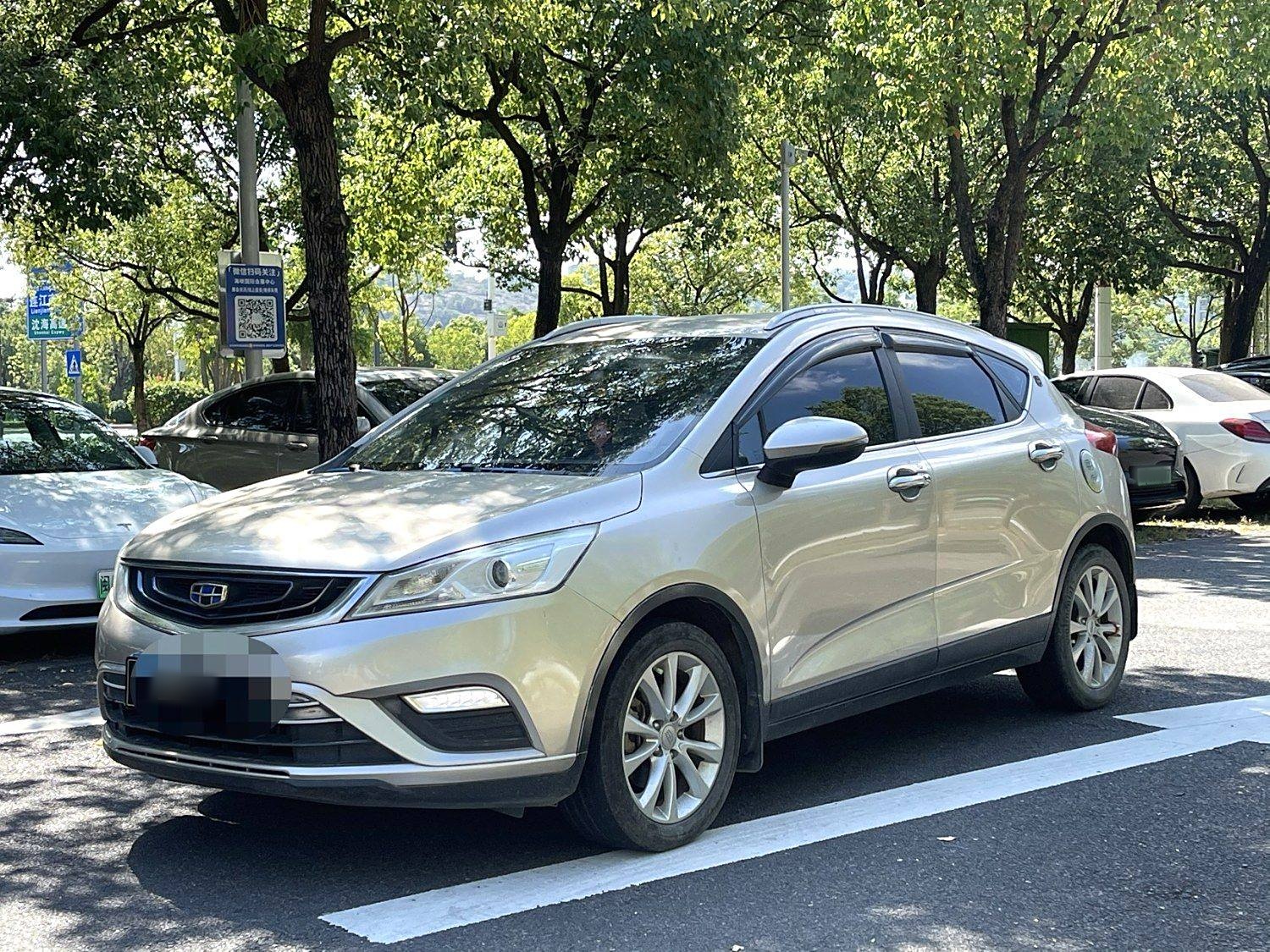 GEELY Emgrand GSe 2016 car image 