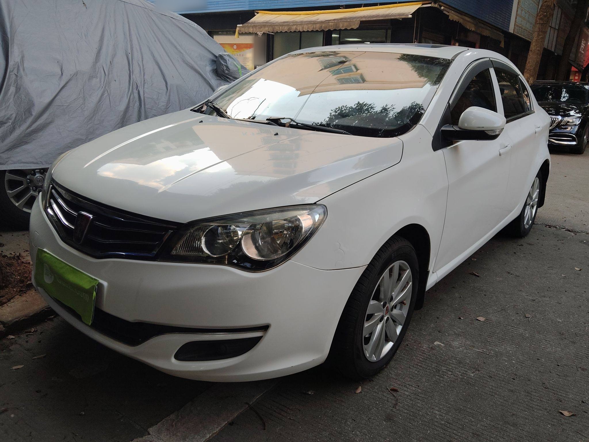 Roewe 350 2015 imagen de coche 