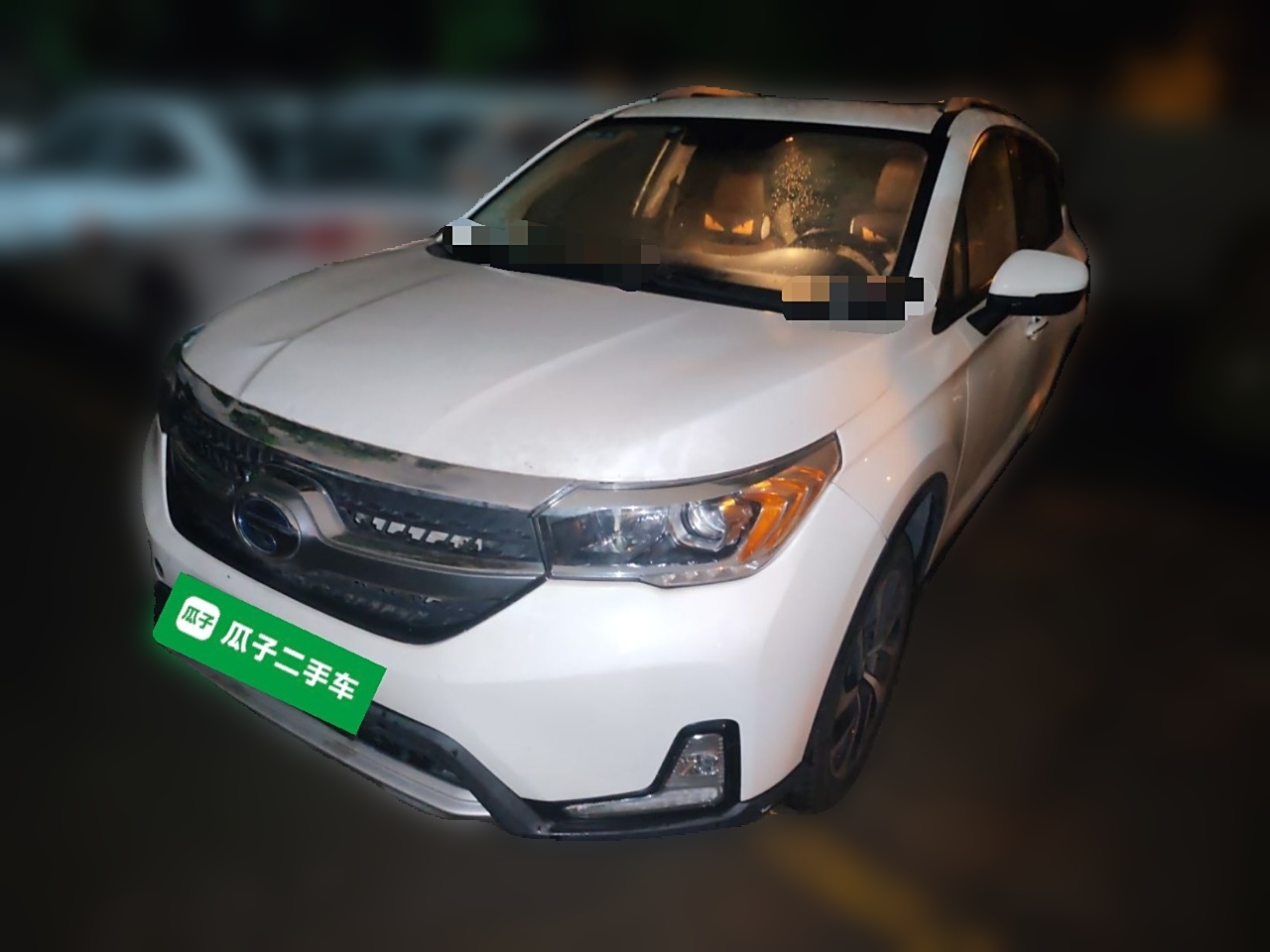 GAC Qizhi PHEV 2019 immagine di auto 