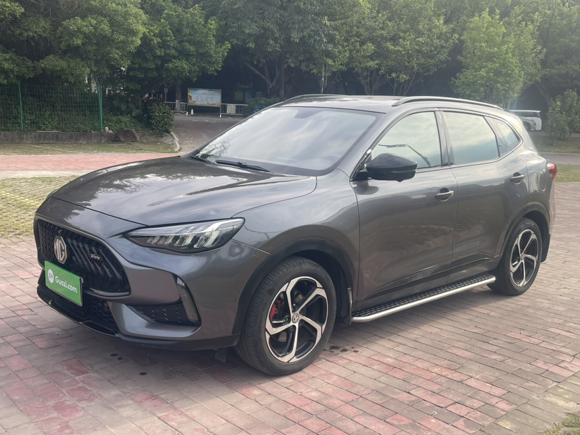 MG Pilot 2020 MG Pilot 2020 car image