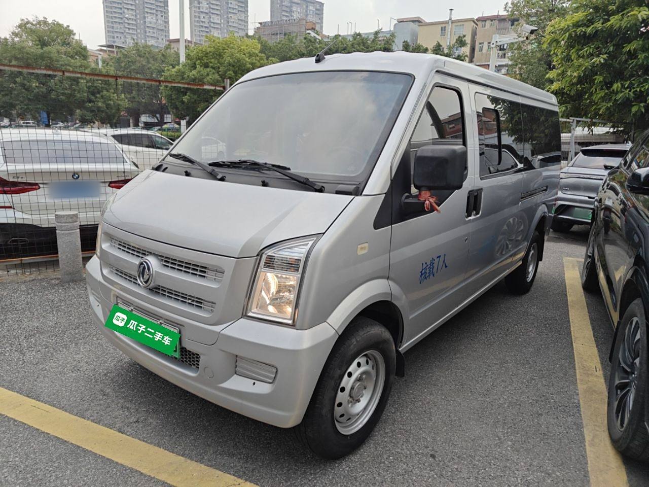 2024 car image 