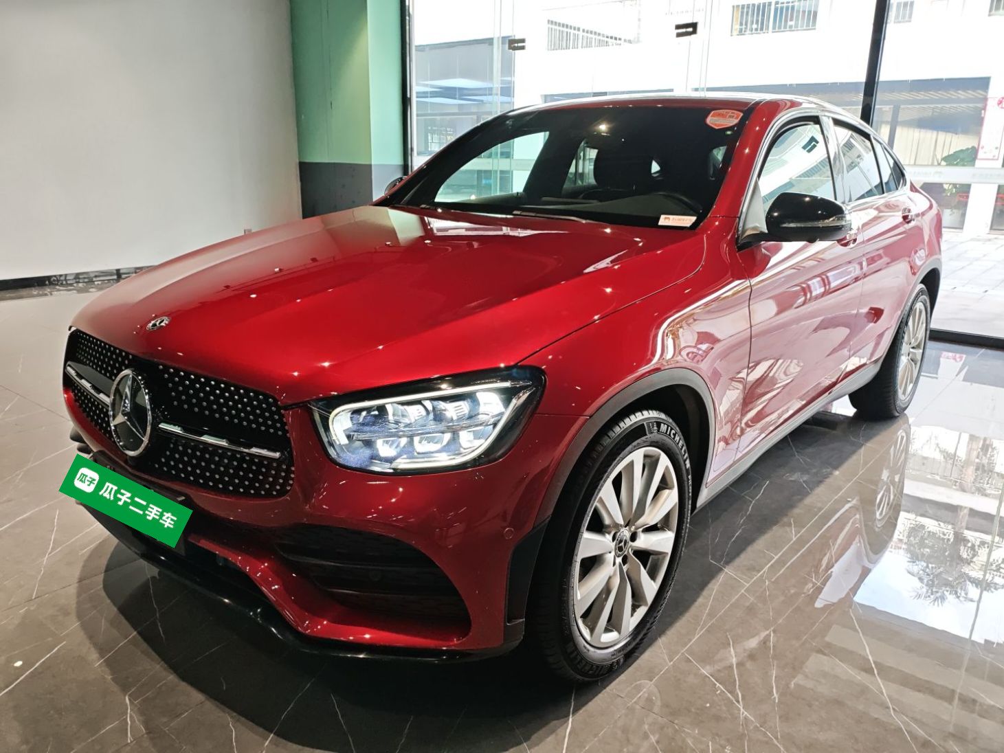 Mercedes-Benz GLC Coupe 2020 car image 