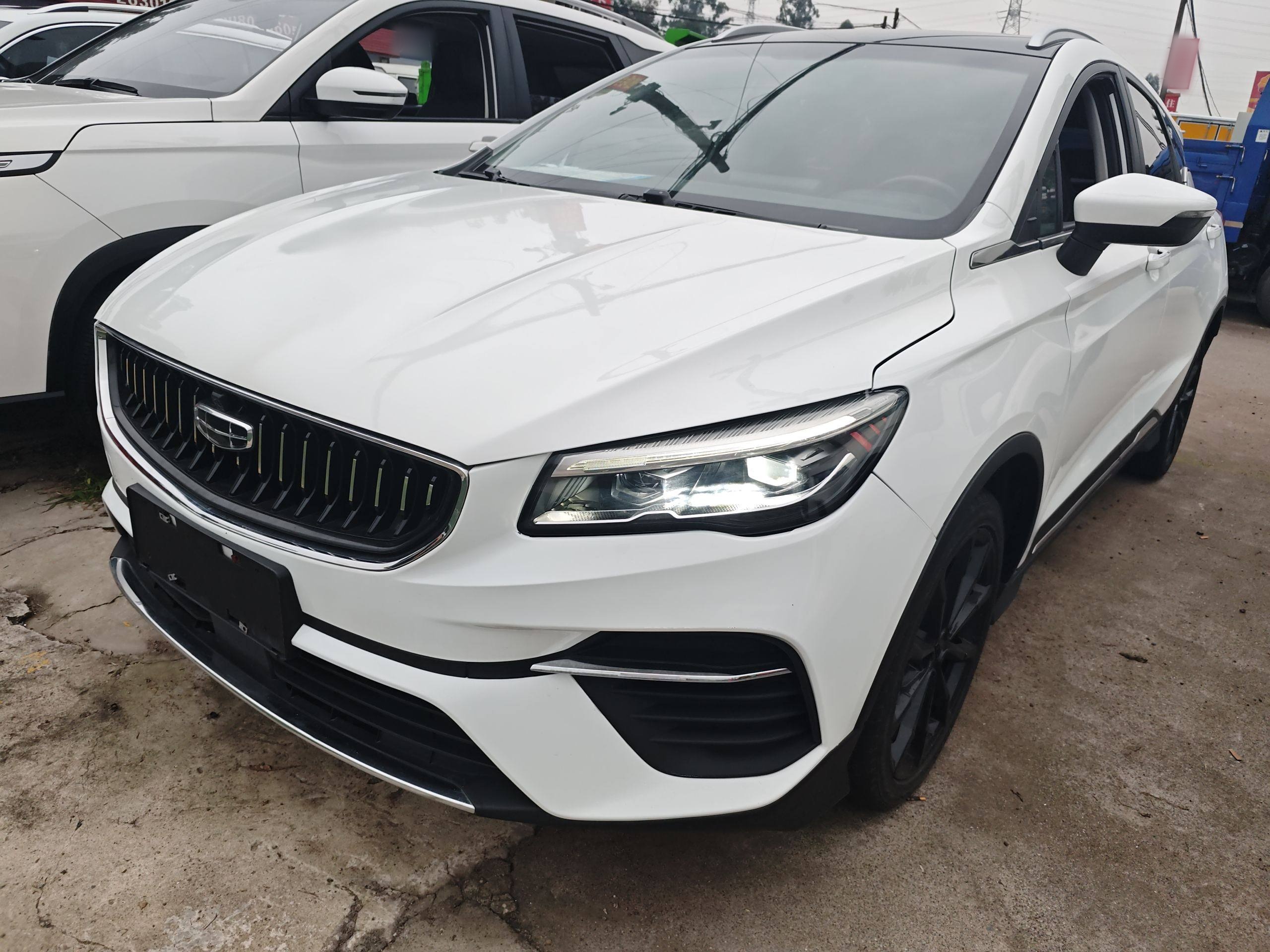 GEELY Emgrand S 2021 car image 