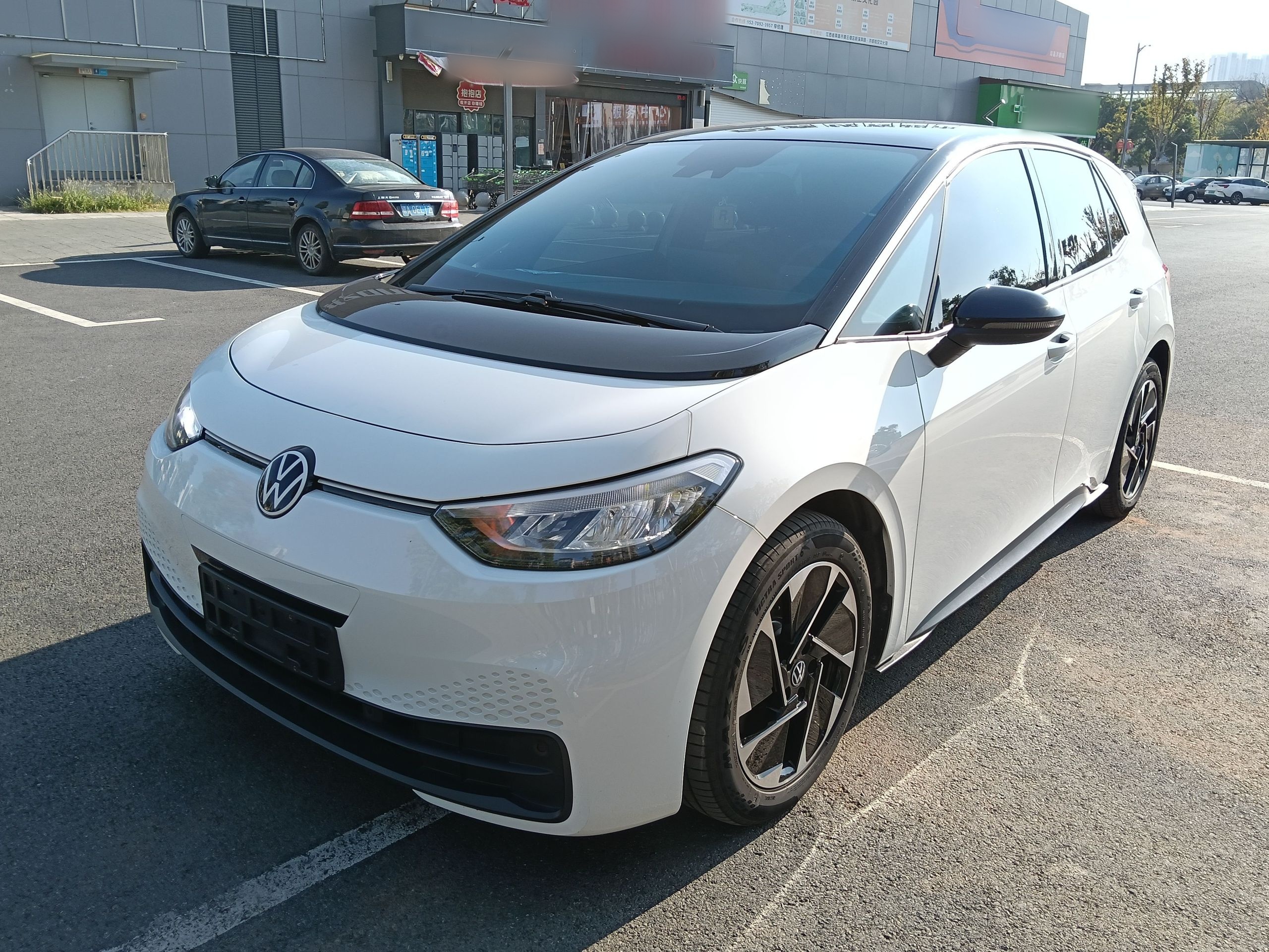 Volkswagen ID.3 2024 Volkswagen ID.3 2024 immagine di auto