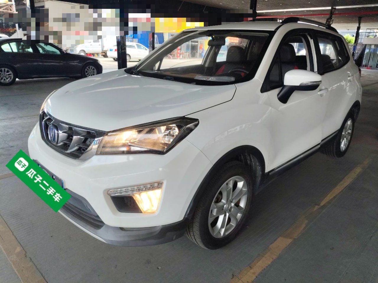 Changan CS15 EV 2017 car image 
