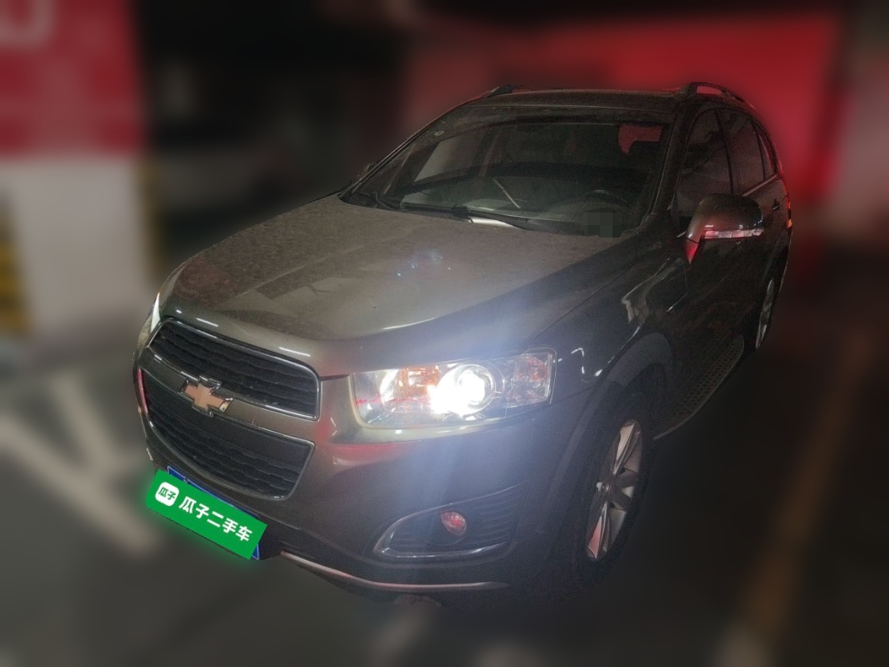 Chevrolet Captiva (Imported) 2015 car image 