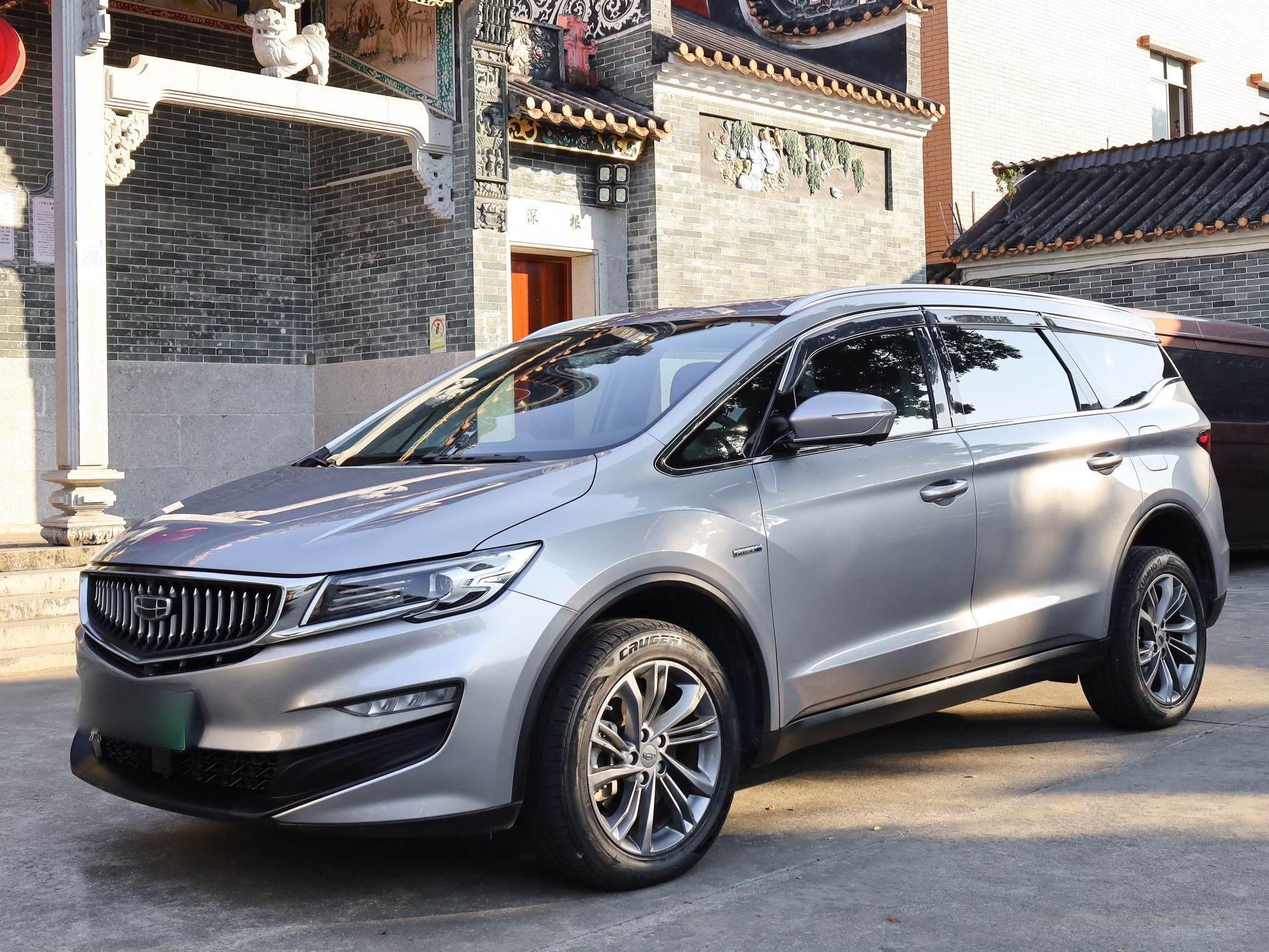 GEELY JiaJi New Energy 2021 GEELY JiaJi New Energy 2021 car image