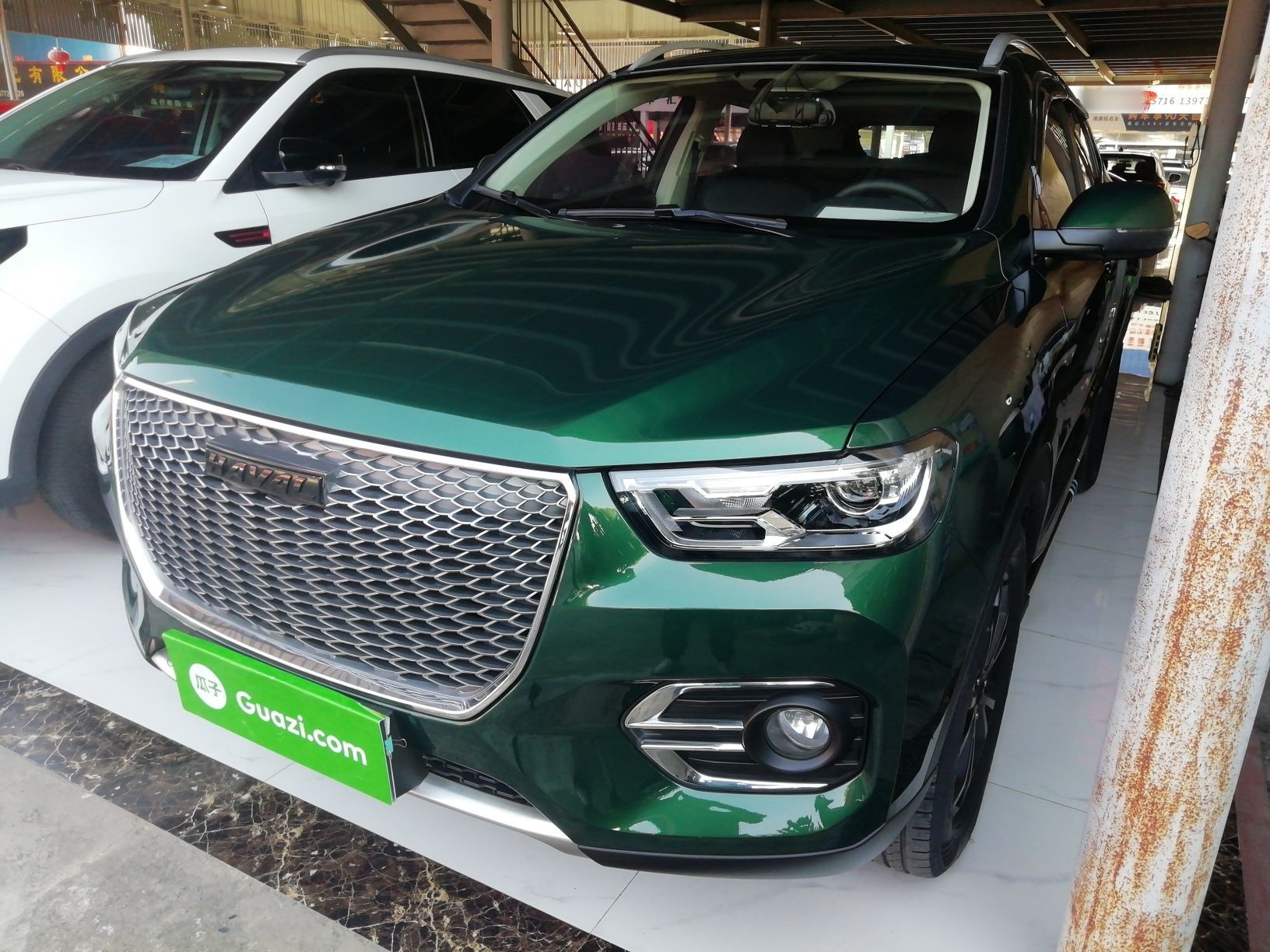 Haval H2s 2018 car image 